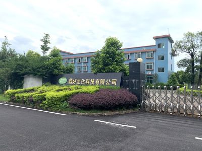 大門